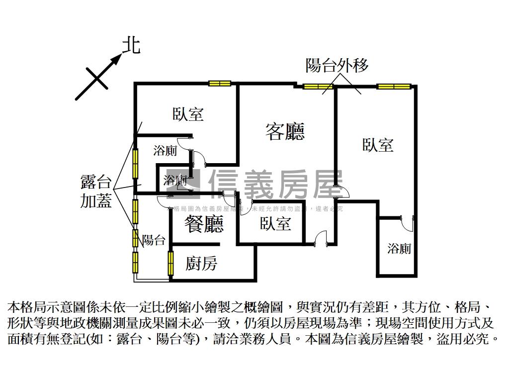 世紀風情寬敞美三房房屋室內格局與周邊環境