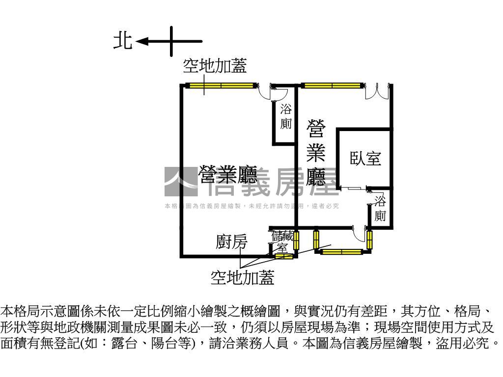 民生社區美食巷店面Ａ＋Ｂ房屋室內格局與周邊環境