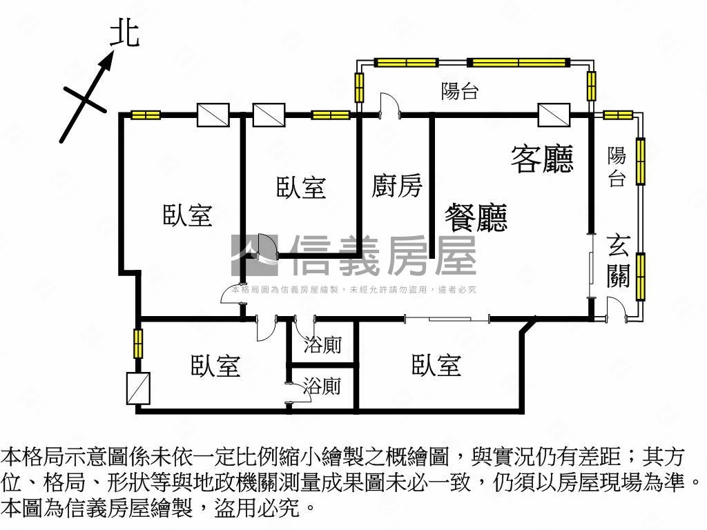 震後大四房平車房屋室內格局與周邊環境