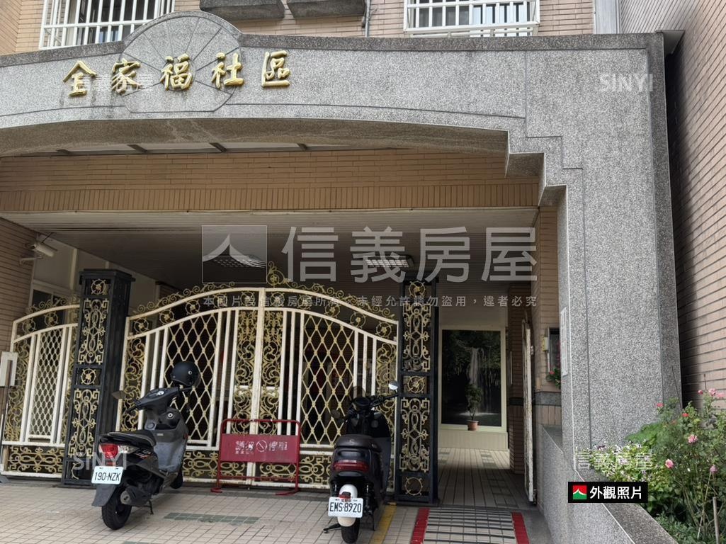 震後大四房平車房屋室內格局與周邊環境