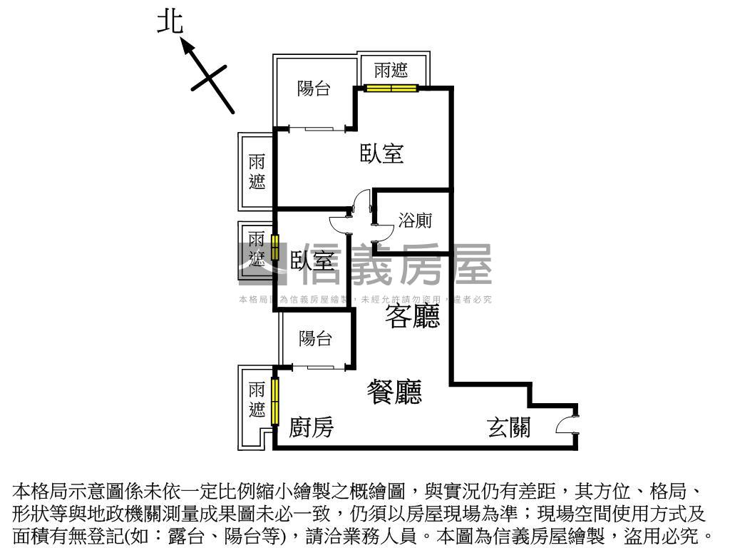 波爾多十四張景觀兩房房屋室內格局與周邊環境