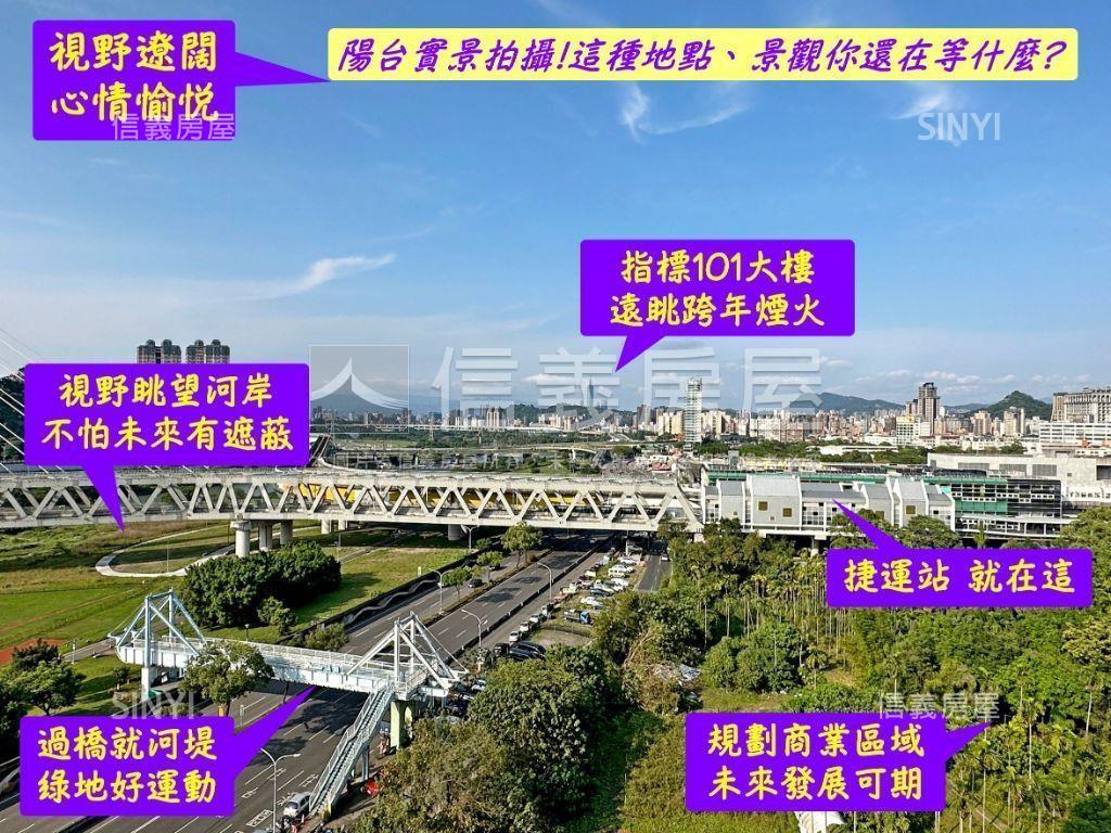 波爾多十四張景觀兩房房屋室內格局與周邊環境