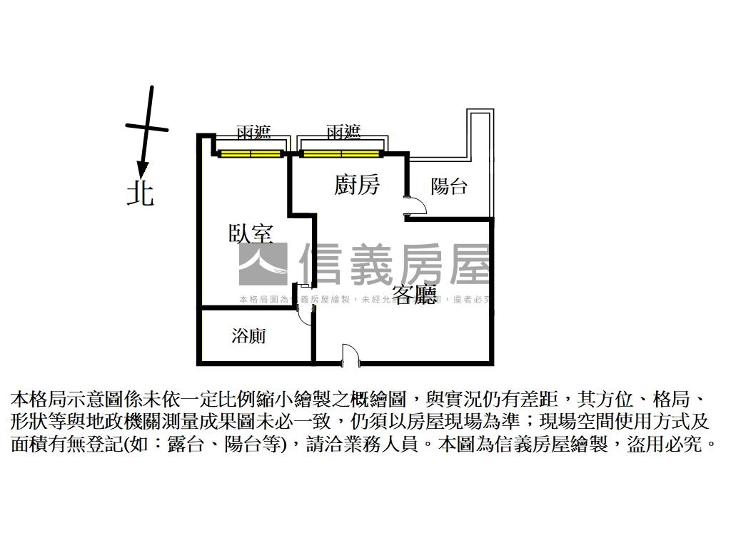 極麗捷運車位美屋房屋室內格局與周邊環境