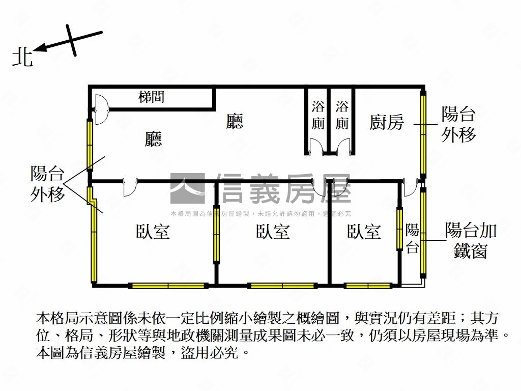 古亭三樓三房三面採光公寓房屋室內格局與周邊環境