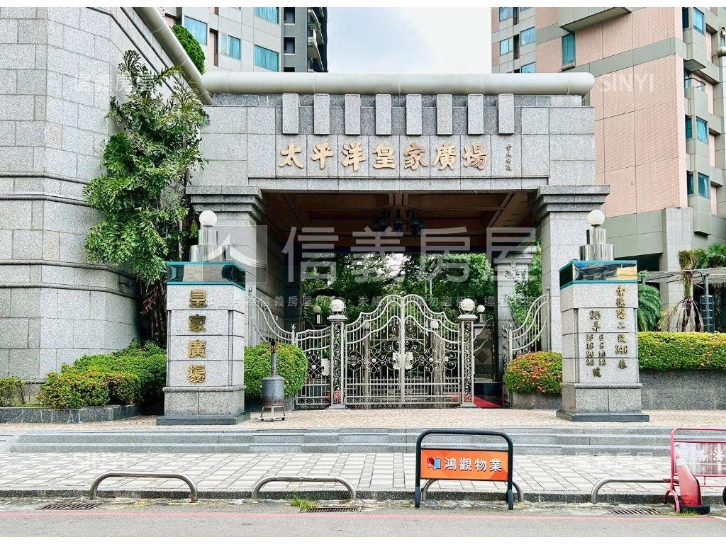 專！崇德視野極品美宅房屋室內格局與周邊環境