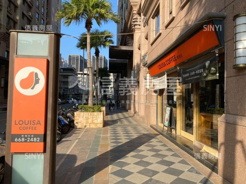 臻愛香榭黃金角間店面房屋室內格局與周邊環境