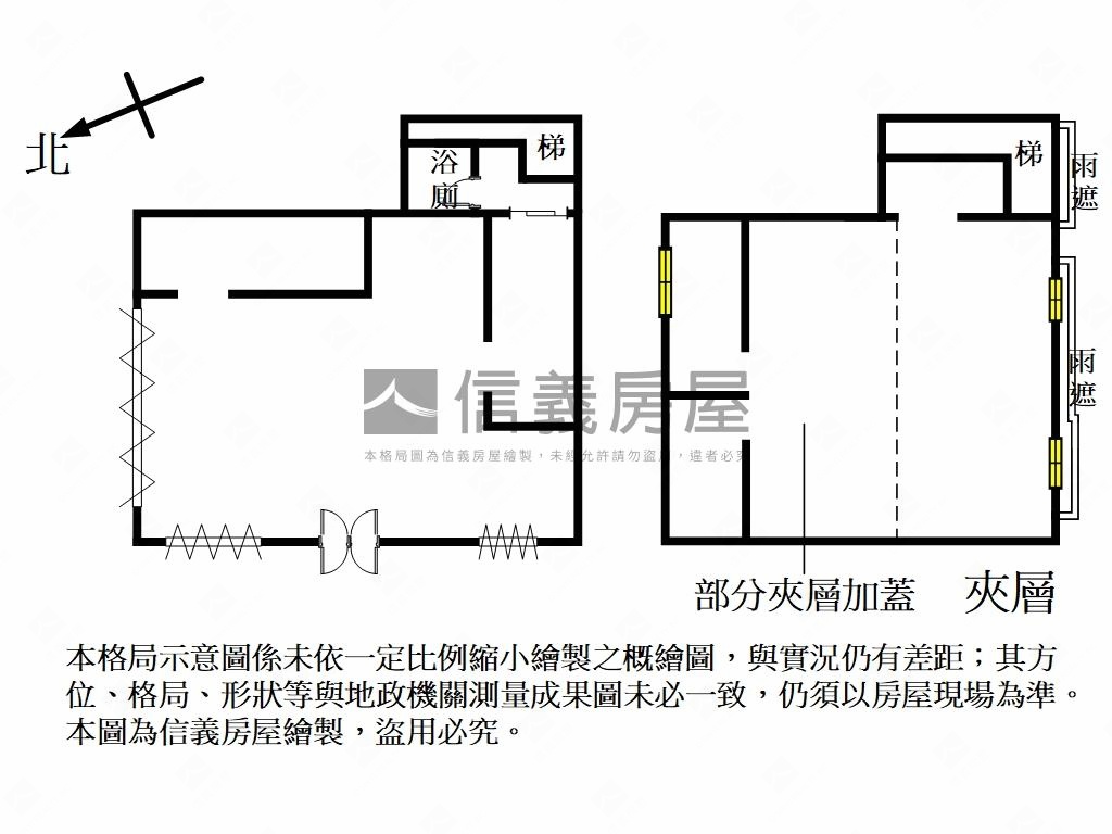 臻愛香榭黃金角間店面房屋室內格局與周邊環境