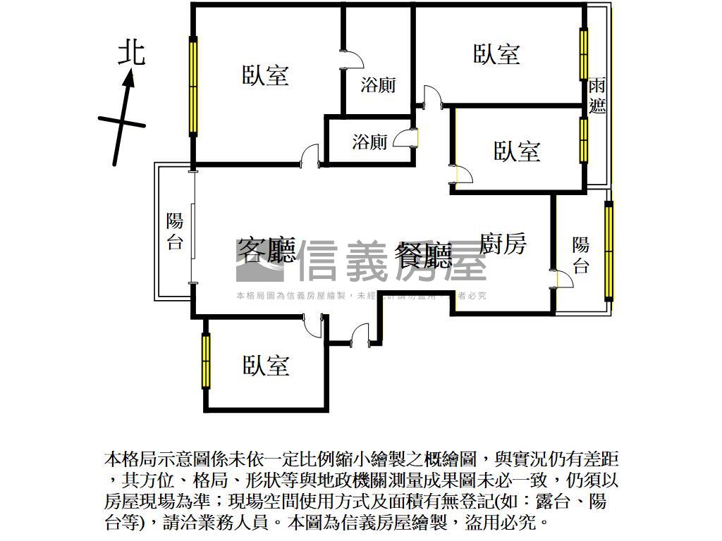 杜拜美學四房雙車位房屋室內格局與周邊環境