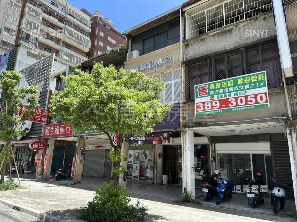 博愛一路．商五黃金店面房屋室內格局與周邊環境