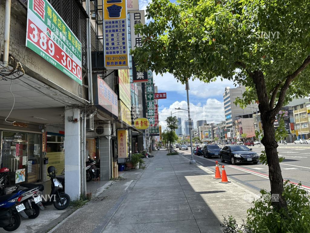 博愛一路．商五黃金店面房屋室內格局與周邊環境