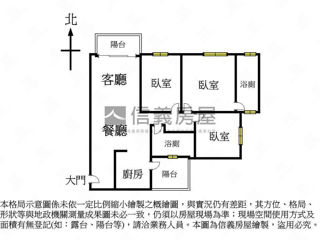 佳茂澍景莊園三房雙平車位房屋室內格局與周邊環境
