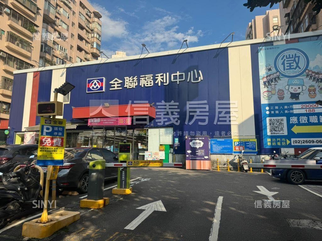 潤鴻日麗精緻大兩房坡平車房屋室內格局與周邊環境