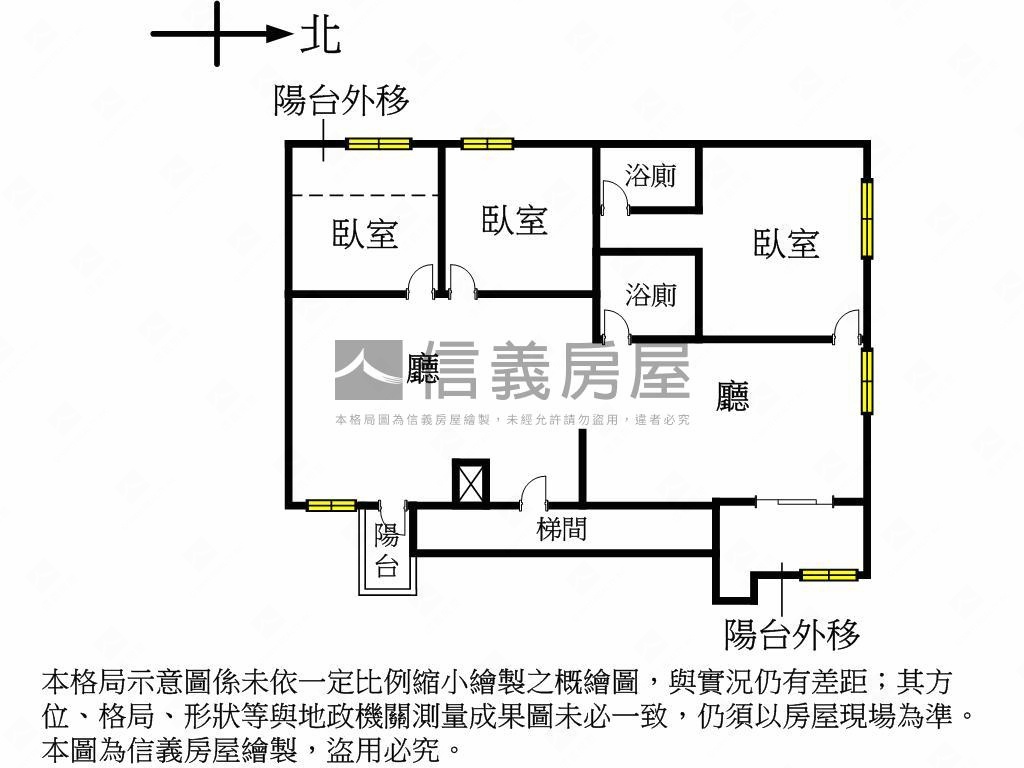 低總價！五期三房附車位房屋室內格局與周邊環境