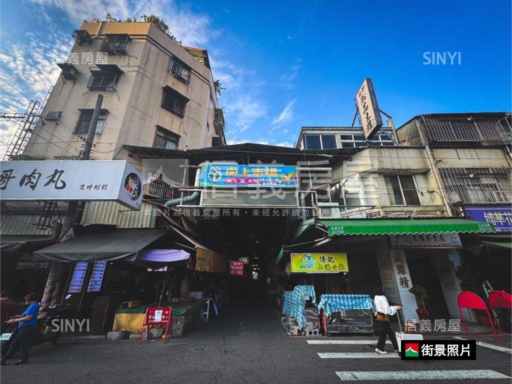 低總價！五期三房附車位房屋室內格局與周邊環境
