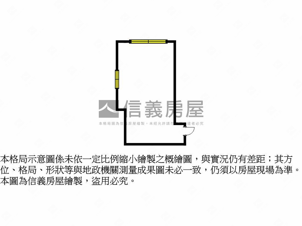 九揚威騰堡好漂亮房屋室內格局與周邊環境