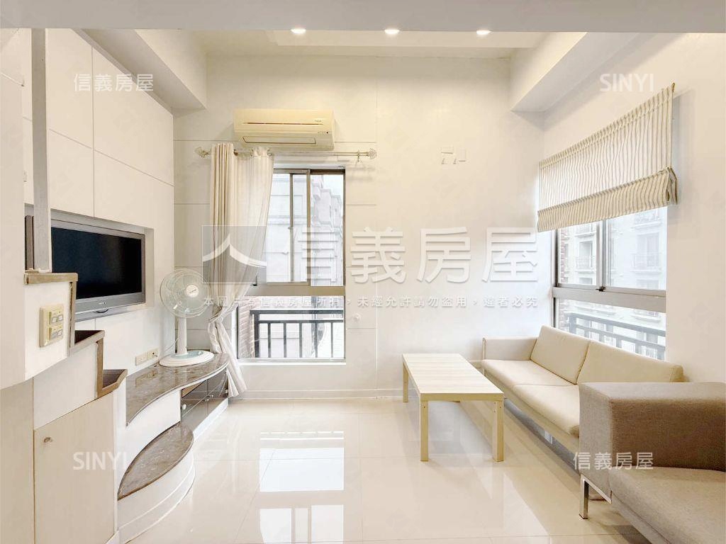 左岸巴黎挑高美屋房屋室內格局與周邊環境