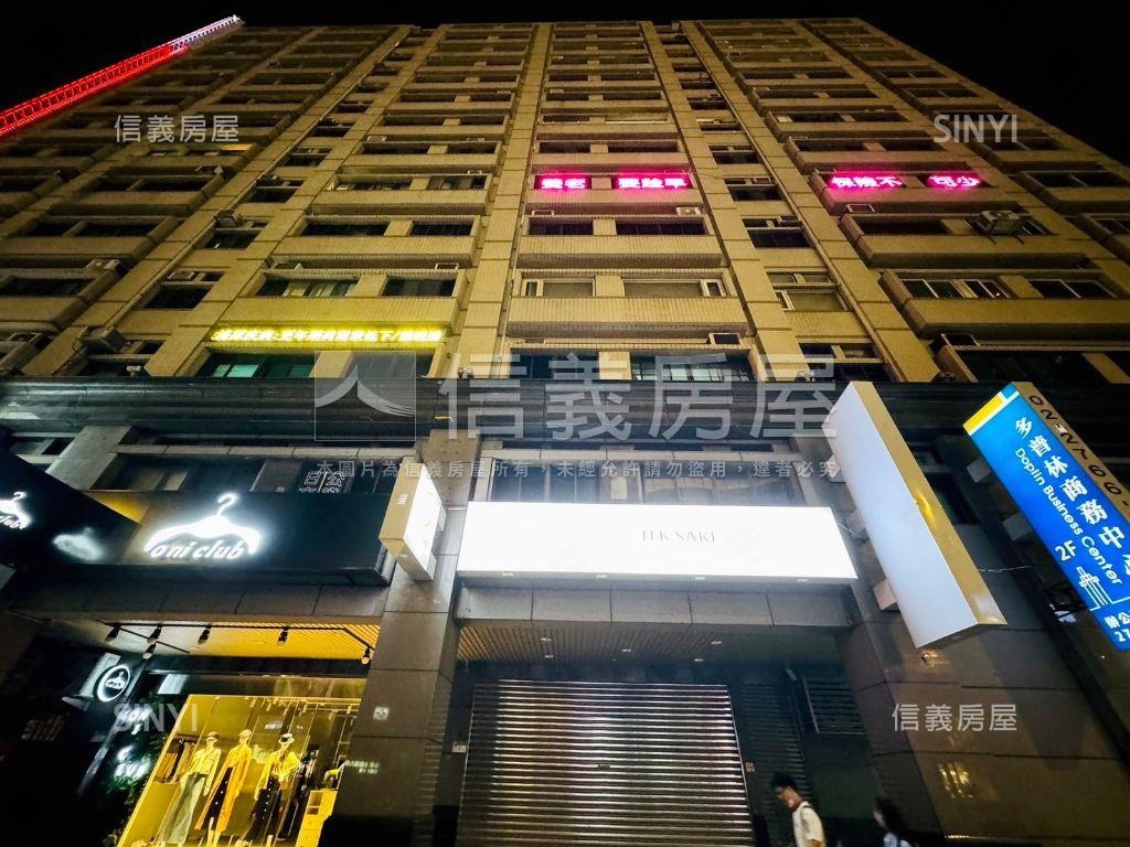 黃金地段・春秋大廈土地房屋室內格局與周邊環境