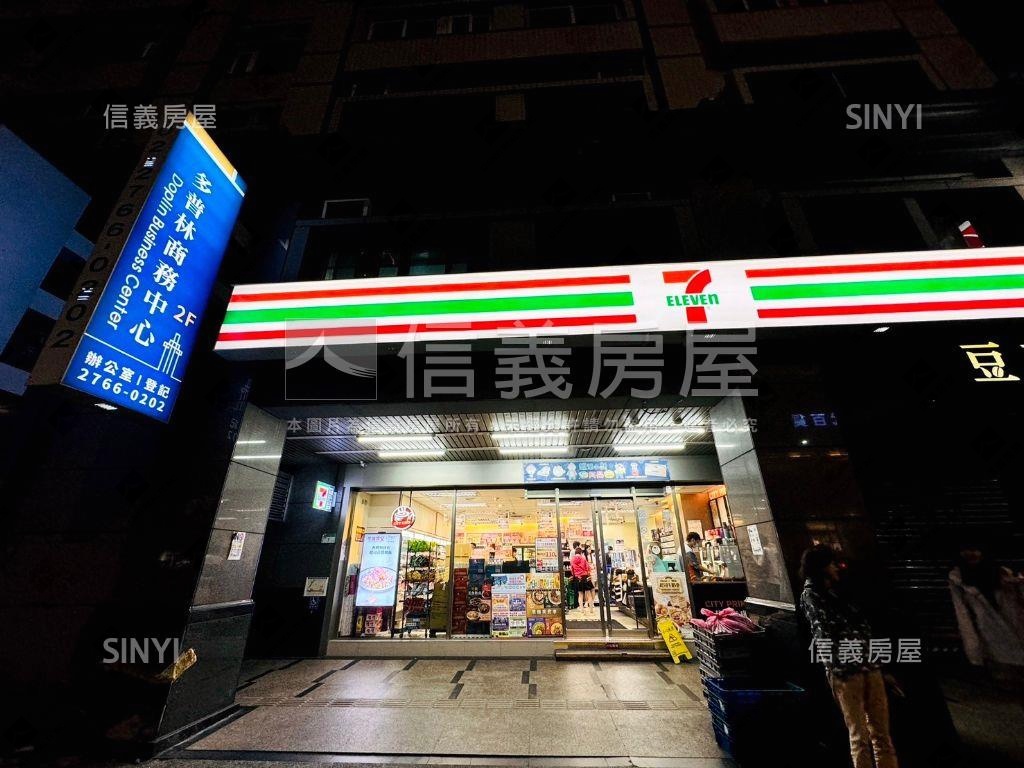 黃金地段・春秋大廈土地房屋室內格局與周邊環境