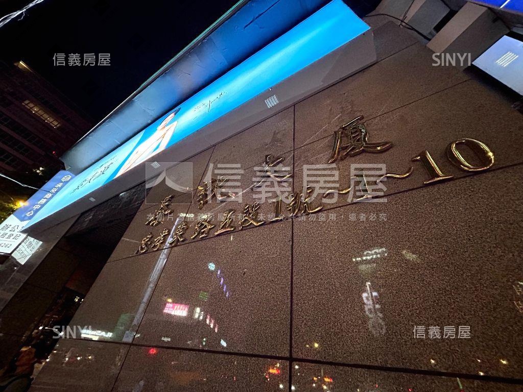 黃金地段・春秋大廈土地房屋室內格局與周邊環境