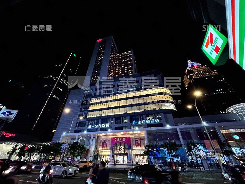 黃金地段・春秋大廈土地房屋室內格局與周邊環境
