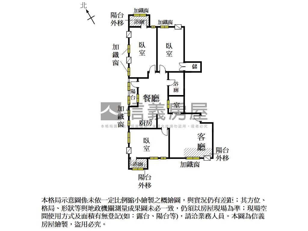 佳和家郃大坪雙車美宅房屋室內格局與周邊環境