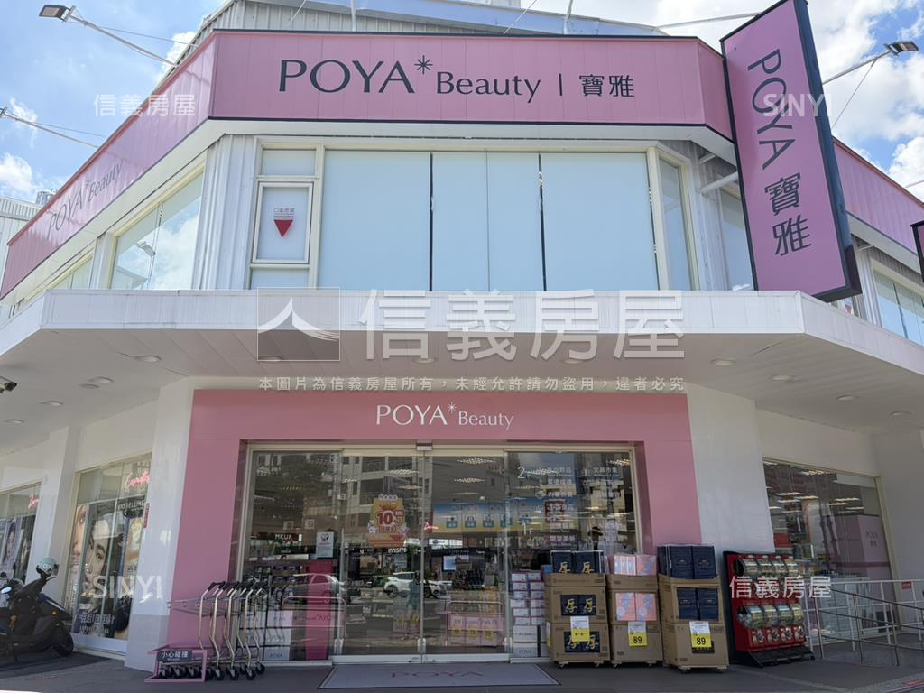 專✿震後登陽二期臨路店住房屋室內格局與周邊環境