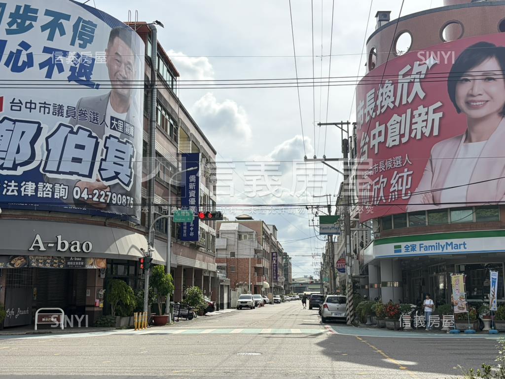 專✿震後登陽二期臨路店住房屋室內格局與周邊環境