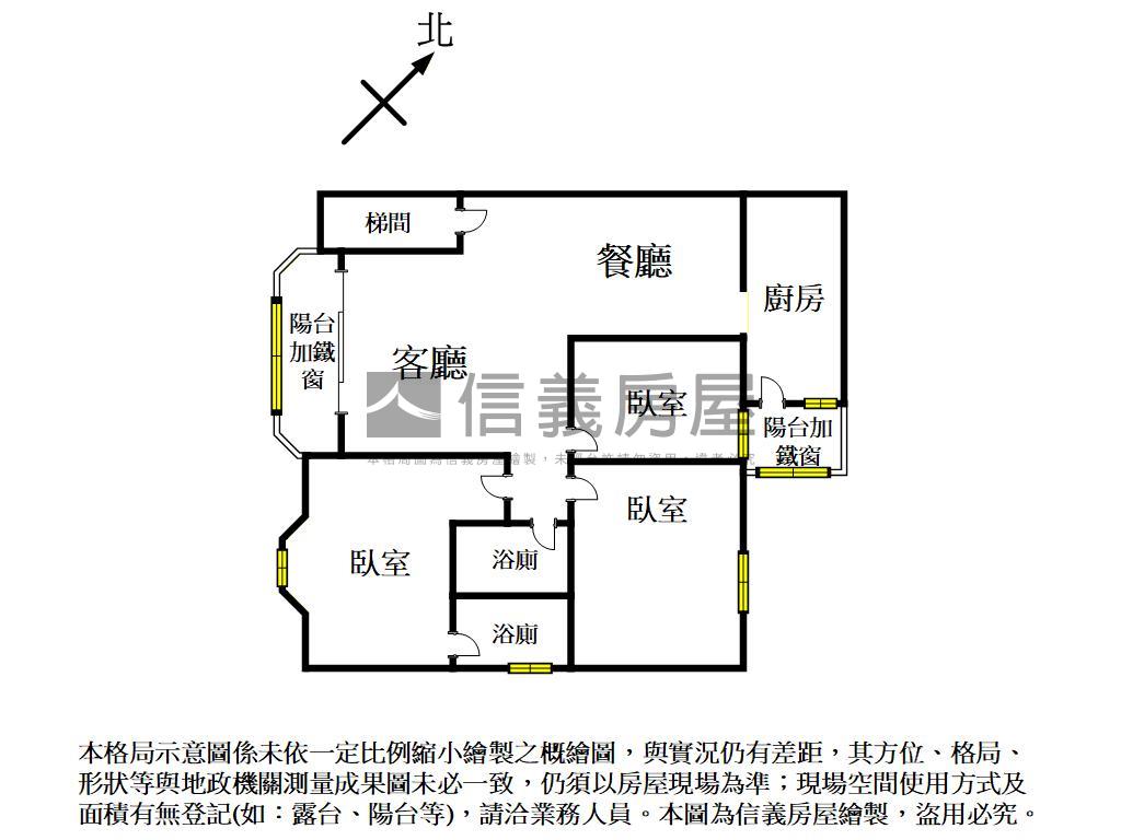 三光路整新３房（次頂樓）房屋室內格局與周邊環境