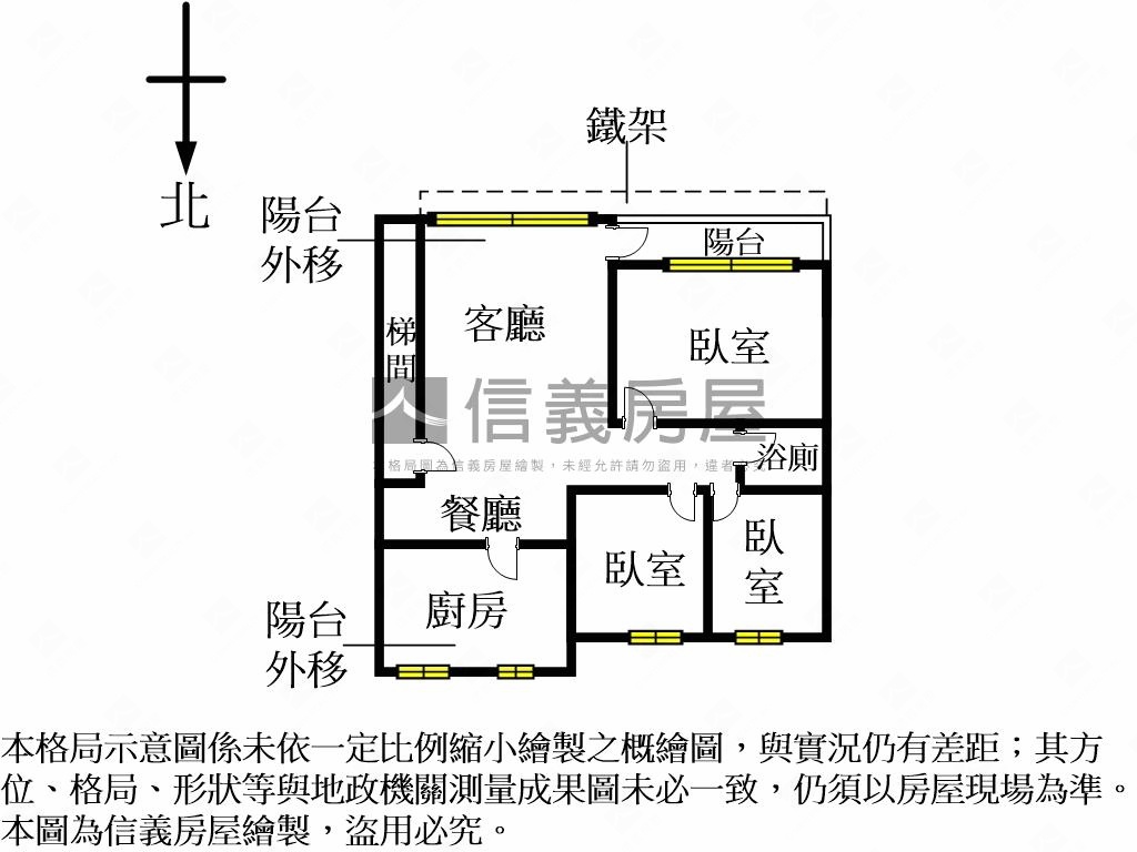 強！實踐街學區美三房房屋室內格局與周邊環境