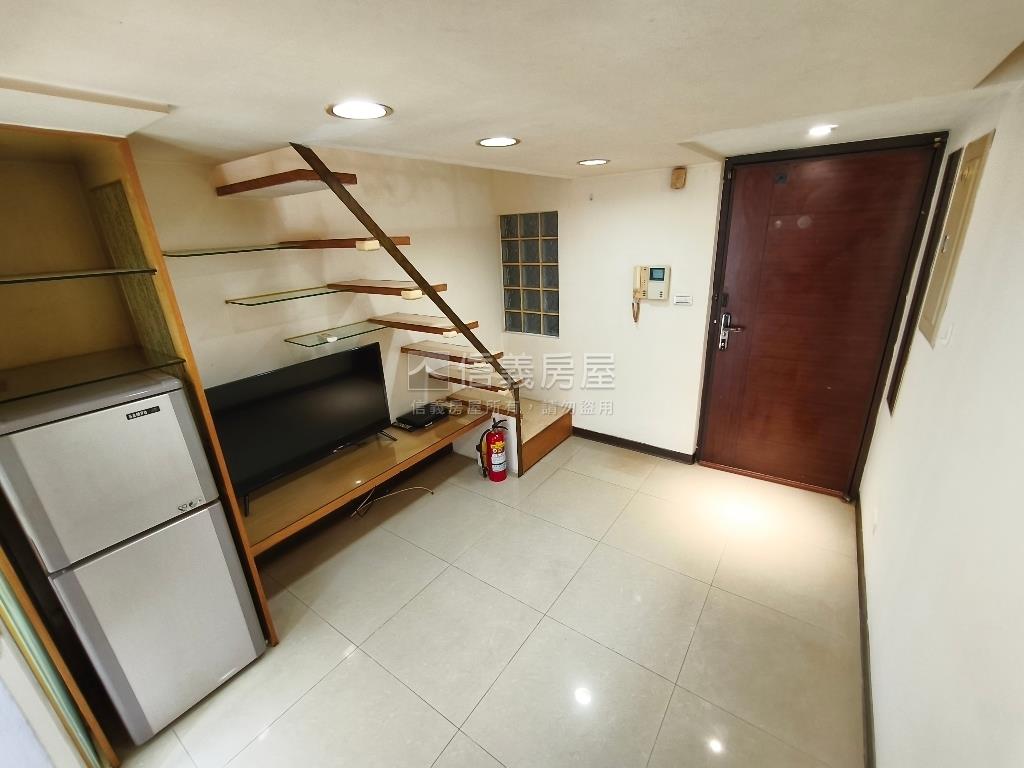 買一個自己的家房屋室內格局與周邊環境