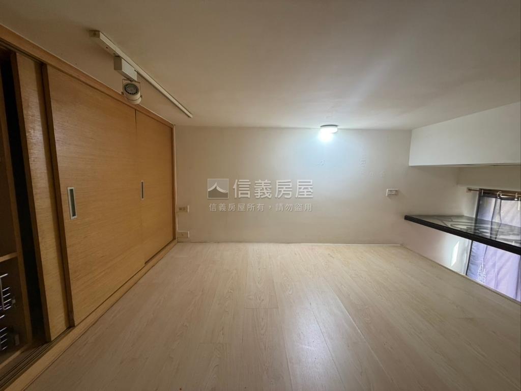 買一個自己的家房屋室內格局與周邊環境