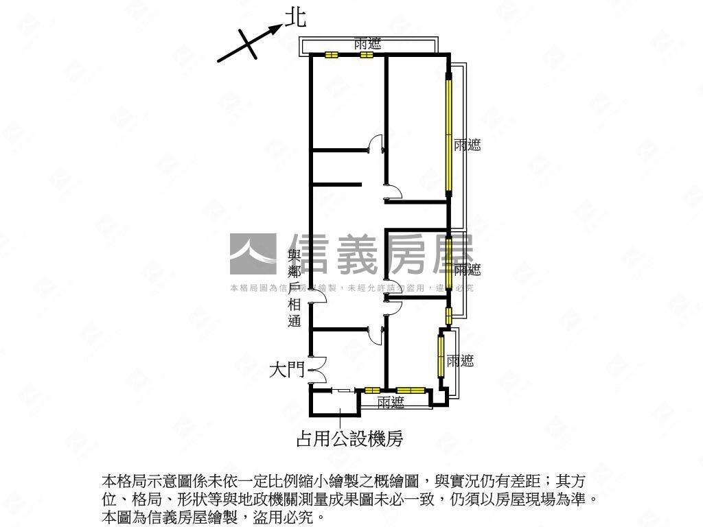 中山ＣＥＮＴＥＲ房屋室內格局與周邊環境
