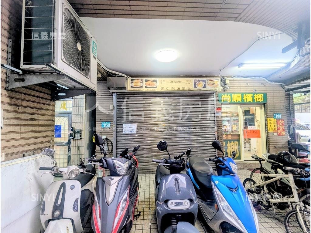 近北市重安店面房屋室內格局與周邊環境