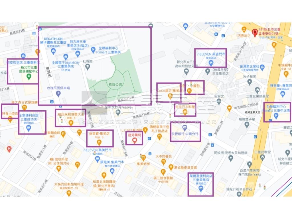 近北市重安店面房屋室內格局與周邊環境