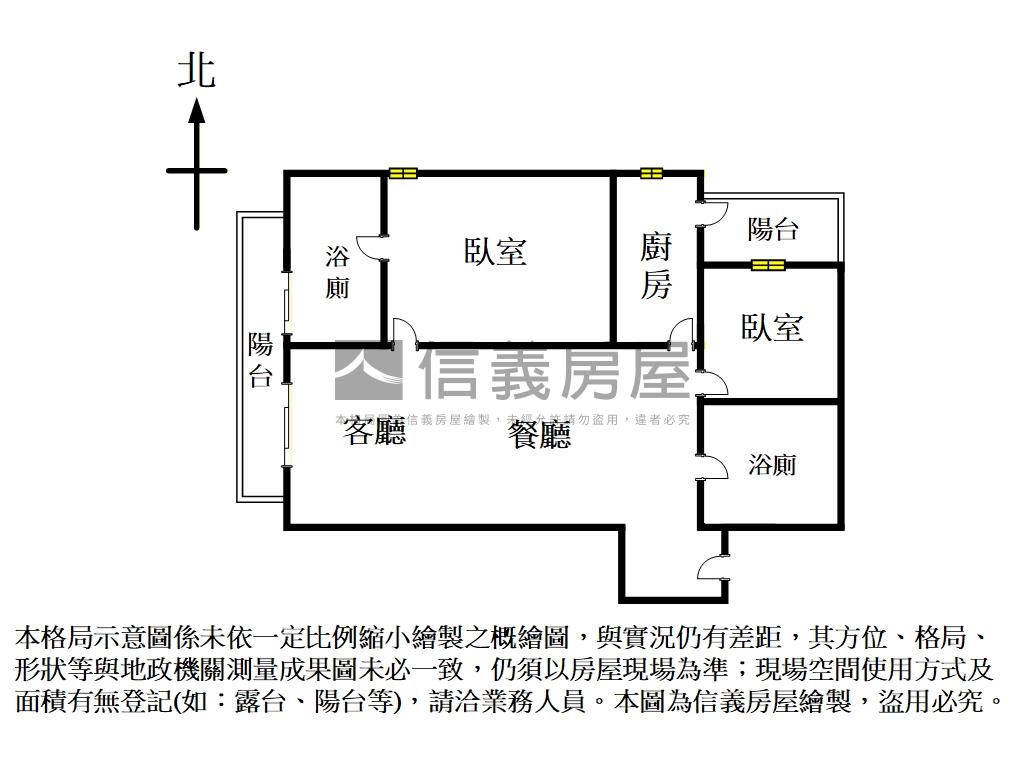 忠泰旭美公園樹景美宅房屋室內格局與周邊環境