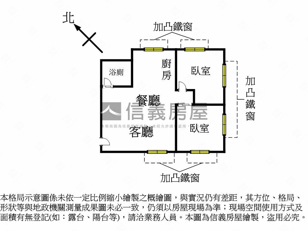 ★華富美宅三面採光房屋室內格局與周邊環境