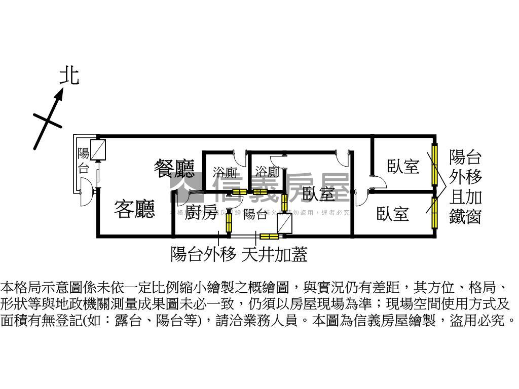 一層一戶復興路公寓房屋室內格局與周邊環境