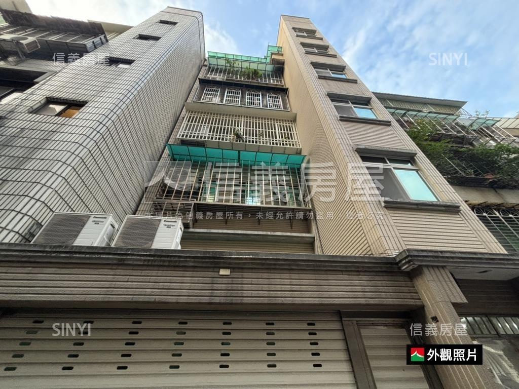 中正綠蔭靜巷挑高一樓房屋室內格局與周邊環境