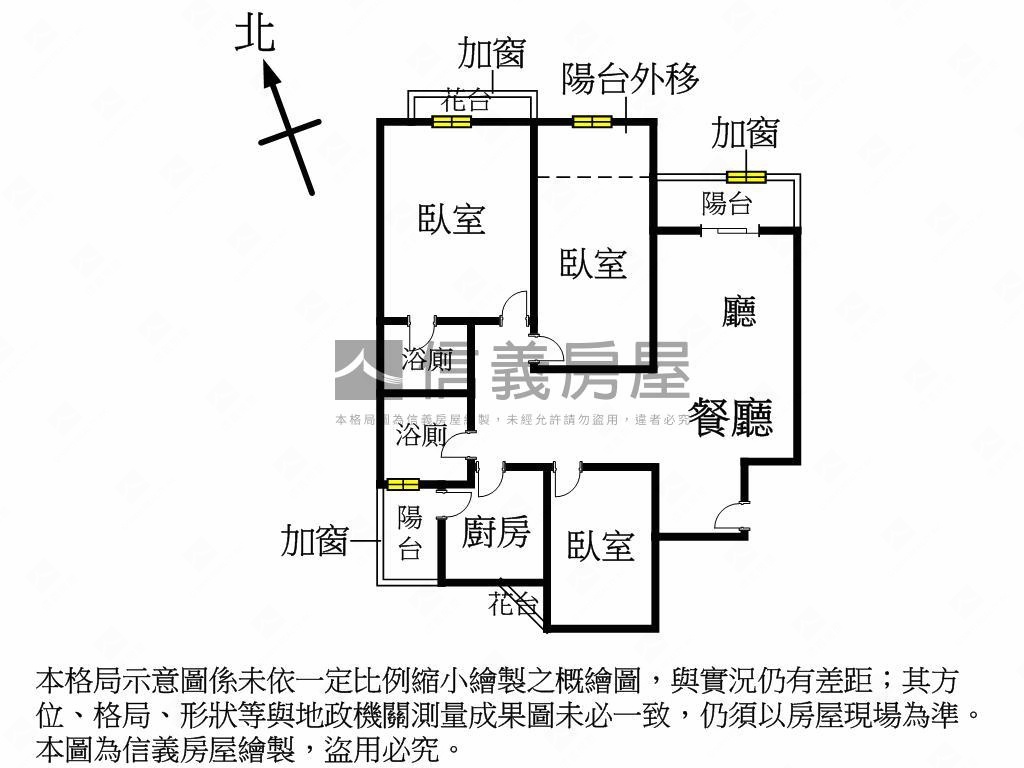 一中商圈首購首選莒光新城房屋室內格局與周邊環境