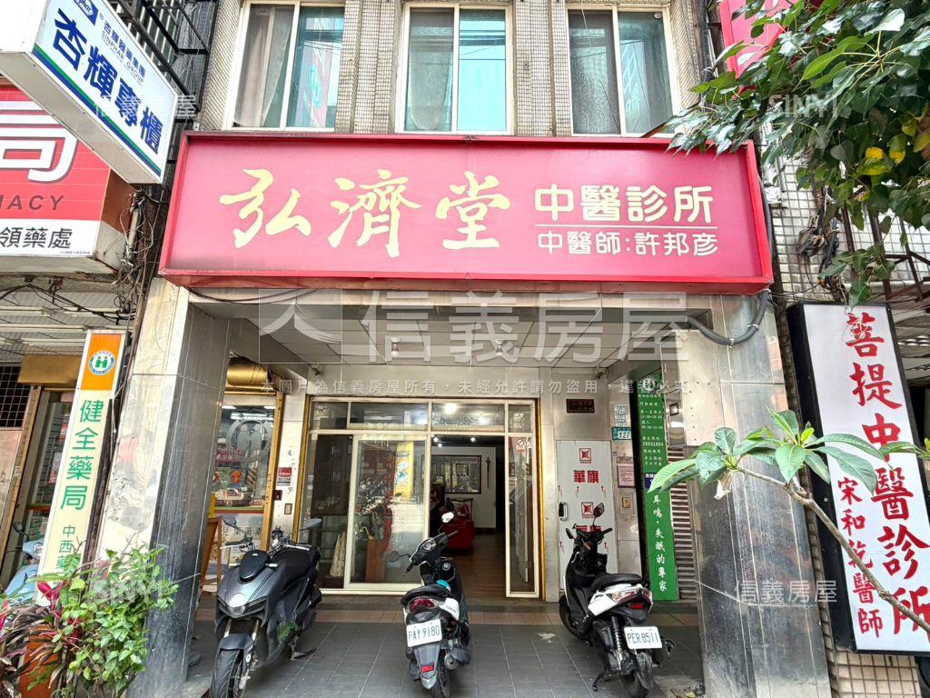稀有實踐路黃金店面房屋室內格局與周邊環境