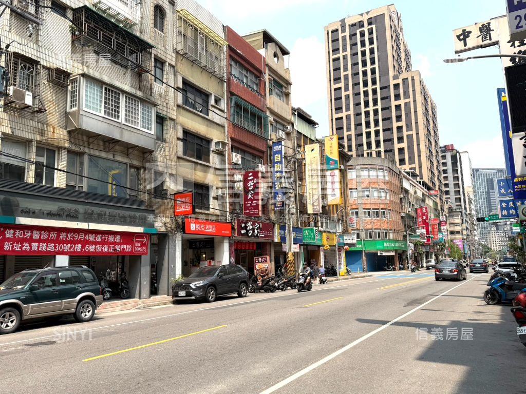 稀有實踐路黃金店面房屋室內格局與周邊環境