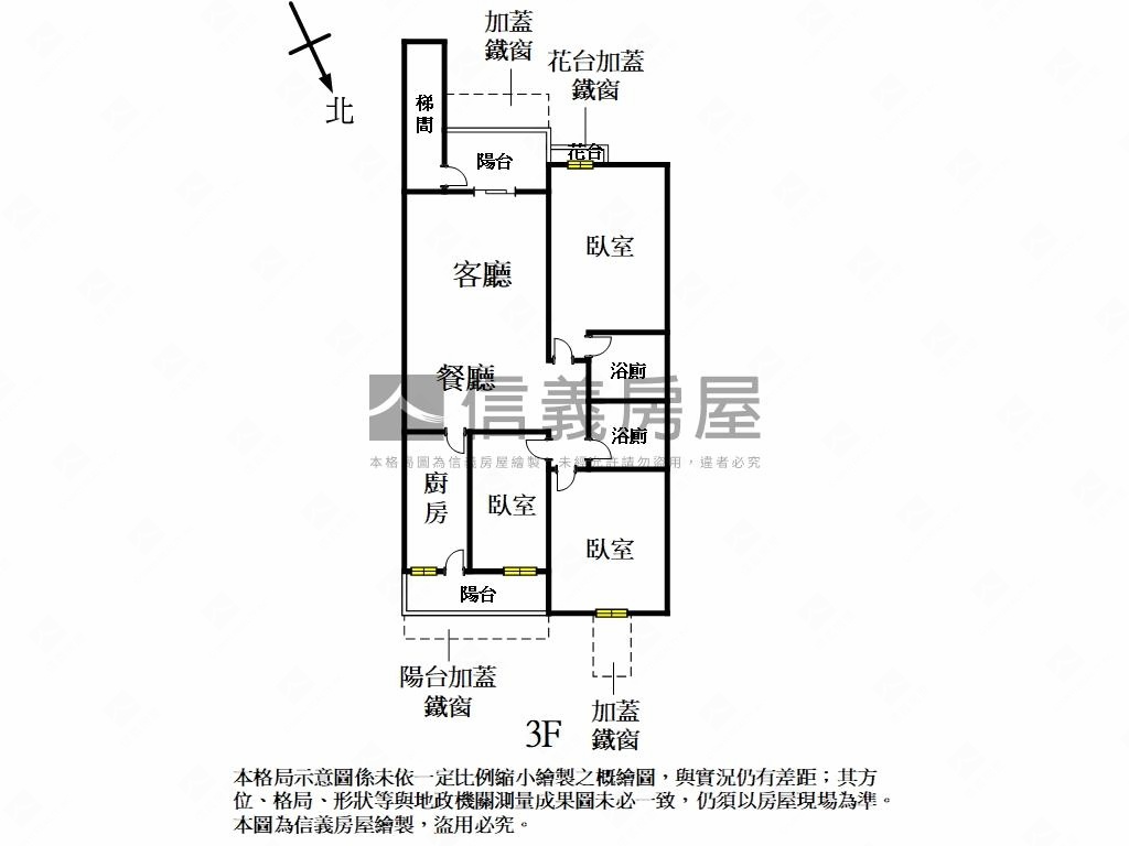 亞東商圈方正３樓美寓房屋室內格局與周邊環境