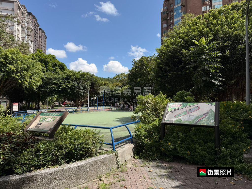 公園樹海採光質感美屋房屋室內格局與周邊環境