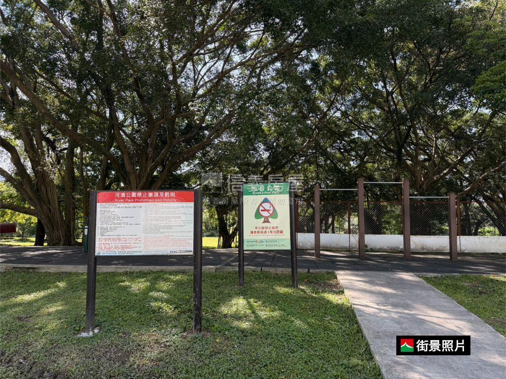 公園樹海採光質感美屋房屋室內格局與周邊環境