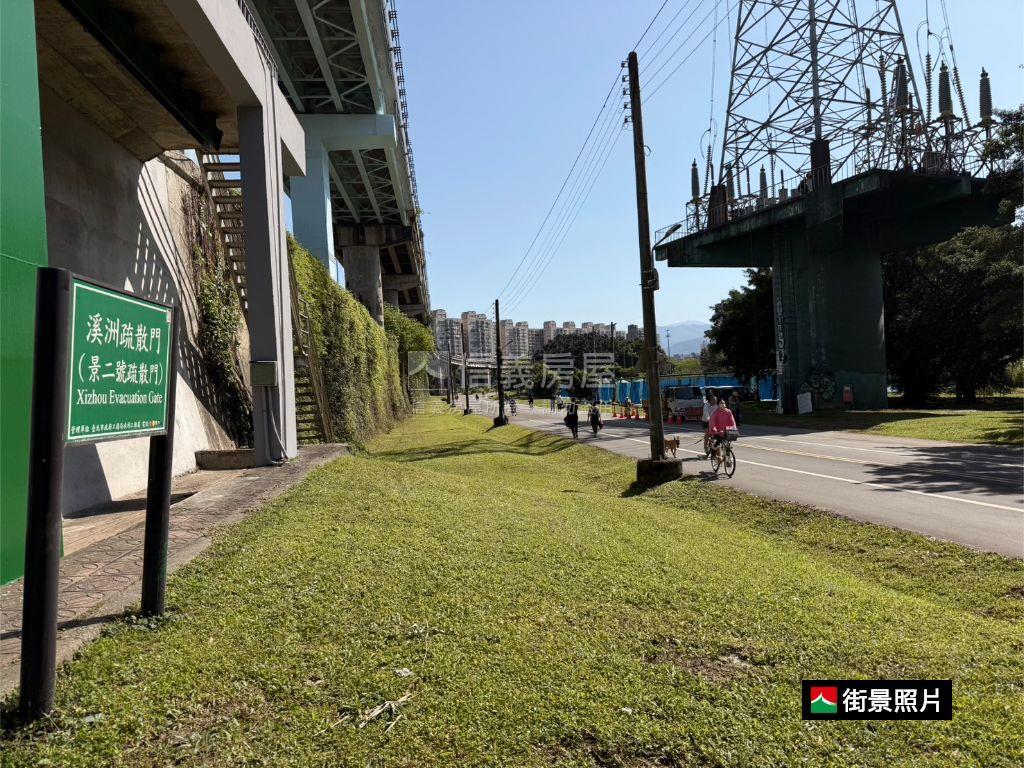公園樹海採光質感美屋房屋室內格局與周邊環境