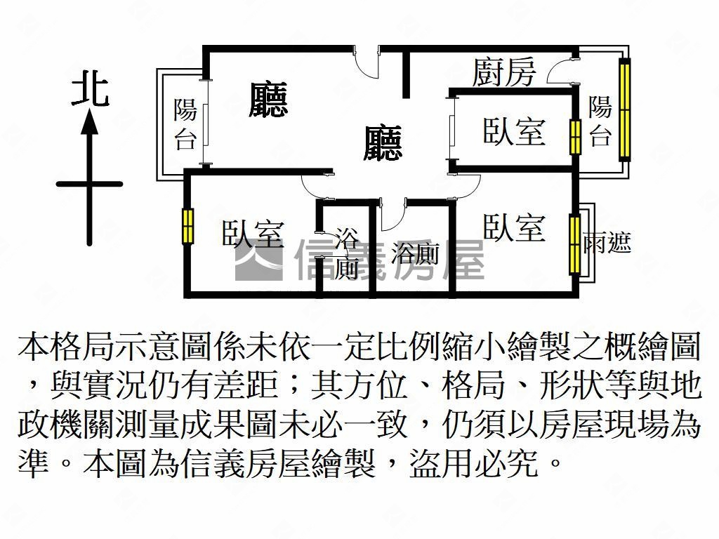 光彩晨曦絢麗朵三房車位房屋室內格局與周邊環境