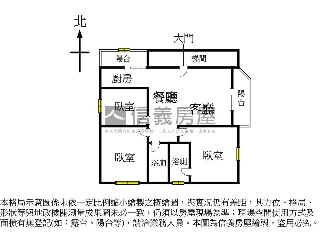 櫻花捷運站向陽邨三房車位房屋室內格局與周邊環境