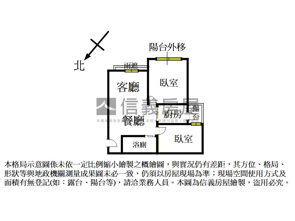 長堤精美裝潢兩房平面車房屋室內格局與周邊環境