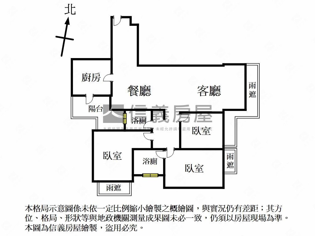 ★專約恆隆河景附平面車位房屋室內格局與周邊環境