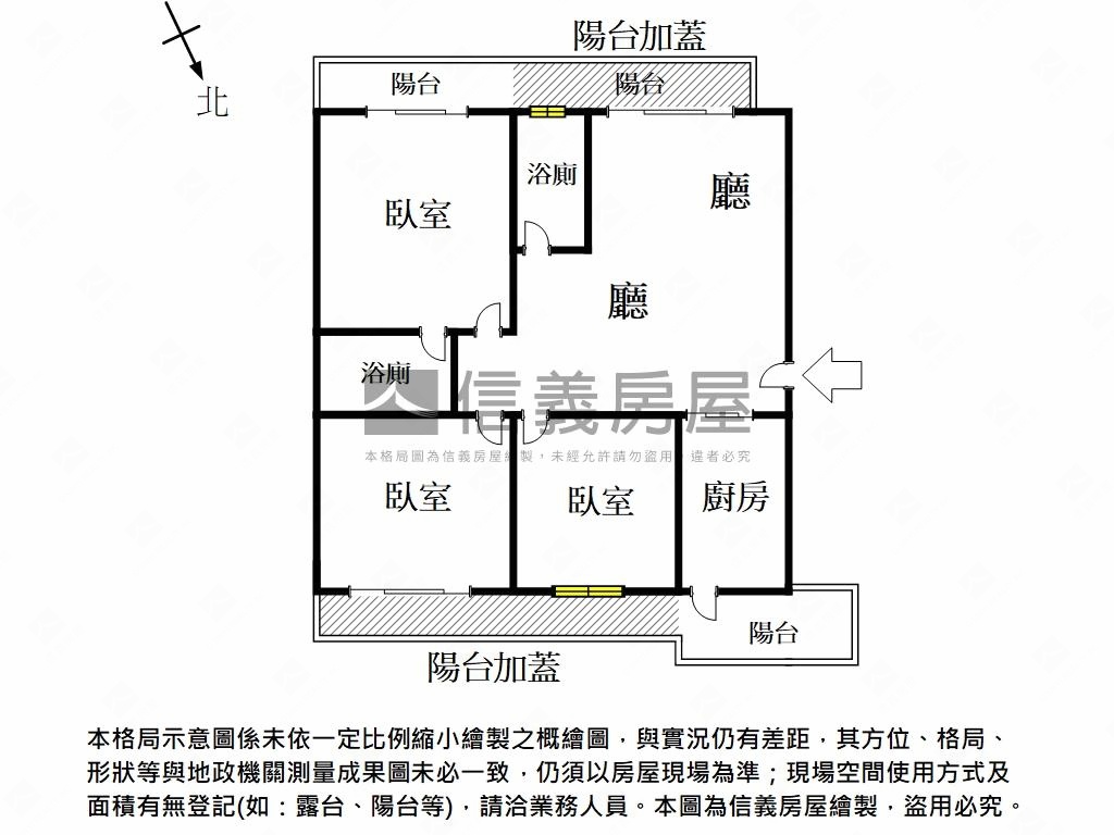 【南科首選】景觀三房平車房屋室內格局與周邊環境
